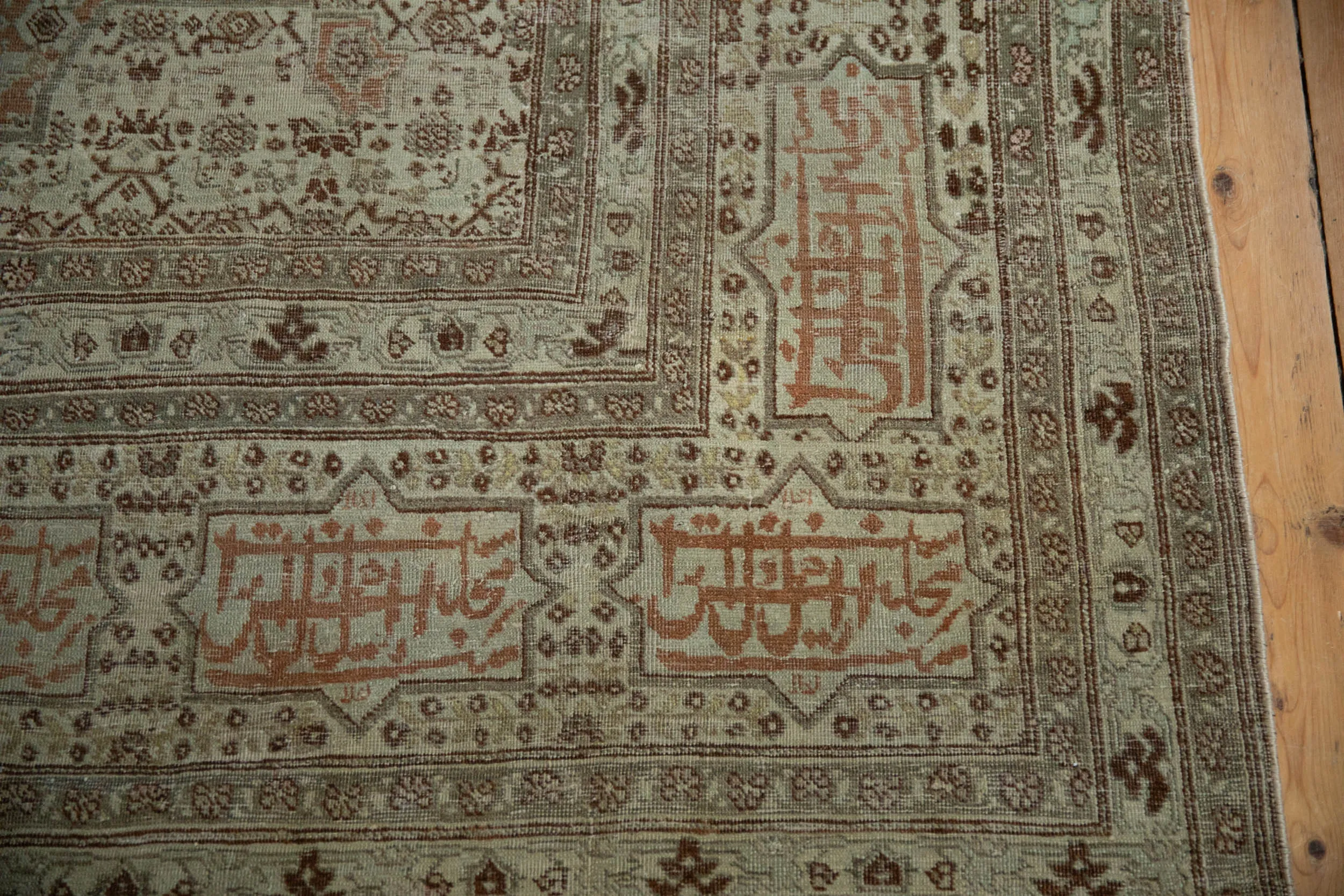 9.5x12 Antique Fine Tabriz Carpet