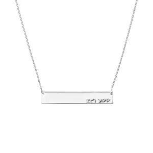 I Love You Bar Necklace in Plated Sterling Silver