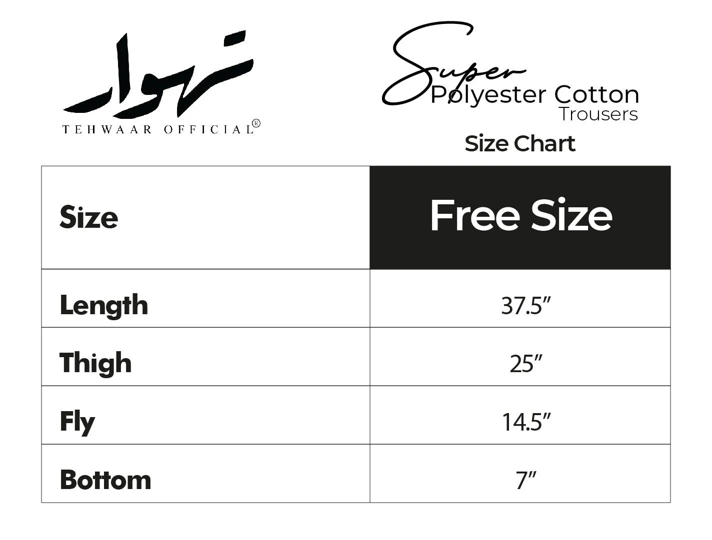 PTPC-05A-Skin - Premium Polyester Cotton Trouser