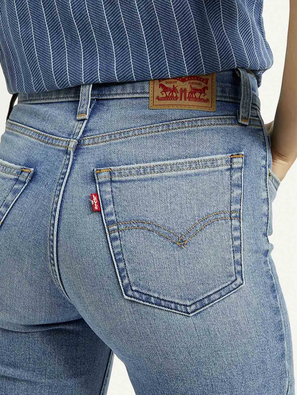 Women's Light Blue Skinny Fit High Rise Jeans